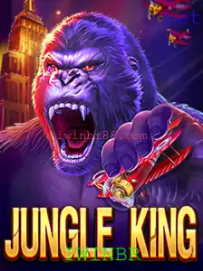Descubra o Fascinante Mundo de JungleKing: O Jogo que Conquista Multidões